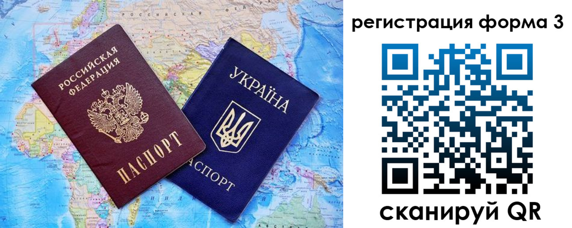 где прописаться в Тульской области